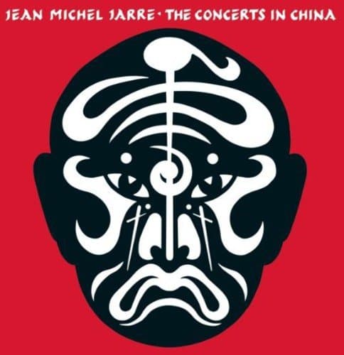 Les Concerts En Chine 1981