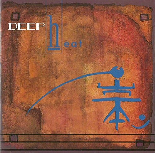 Various Artistsincl. Ocean To Ocean