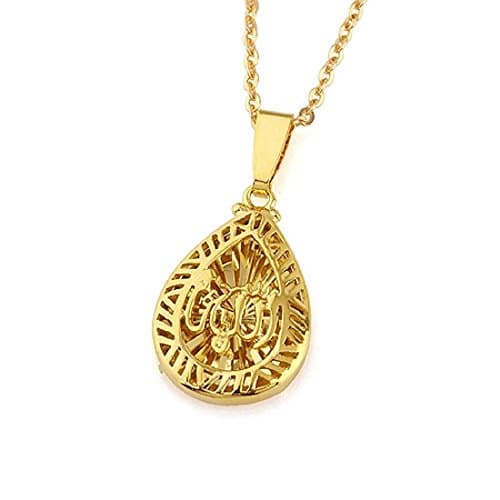 Name of Allah Pendant
