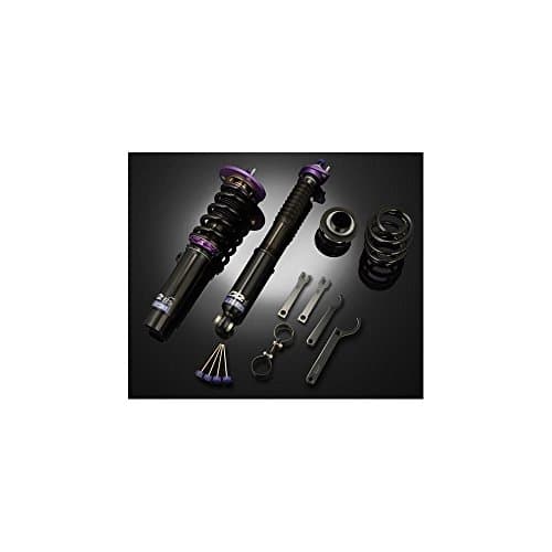 2002-2010 Lexus SC 430 D2 Racing Drag Series Coilover - (D-LE-13-DR)