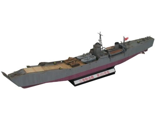 IJN Transport Vessel (The 101st Type) (Plastic model) Pit-Road 1/350 Sky Wave