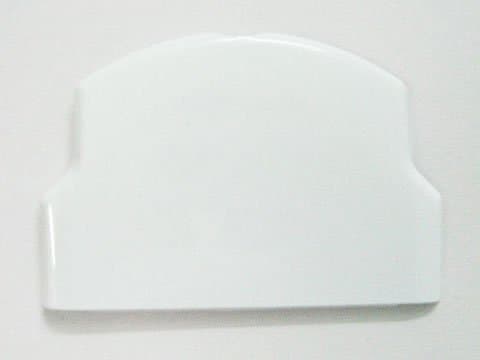 1200mAH WHITE Battery Back Cover Case for PSP 2000