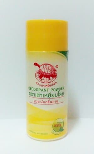 Taoyeablok Deodorant Powder from Natural