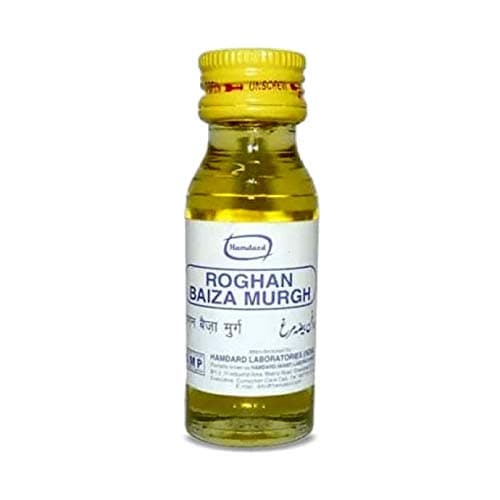 Hamdard Roghan Baiza Murgh- 25ml