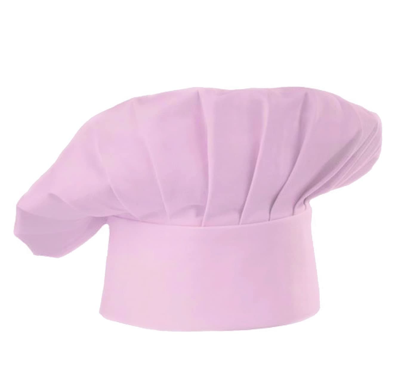 Chef Hat Adult Adjustable Elastic Baker Kitchen Cooking Chef Cap