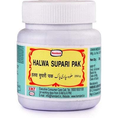 Hamdard Halwa Supari Pak 250 gm.