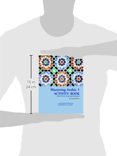 Mastering Arabic 1 Activity Book, Second Edition: Practice for Beginners