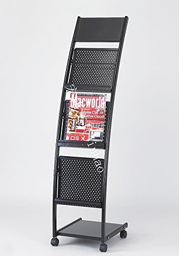 Floor Standing Magazine Stand - 1202