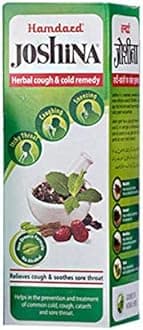 Kaxilu Hamdard Joshina Syrup 200 ml X 1