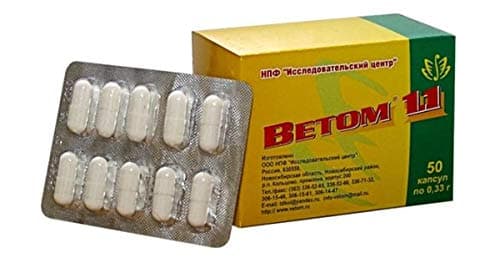 Vetom 1.1 in capsules