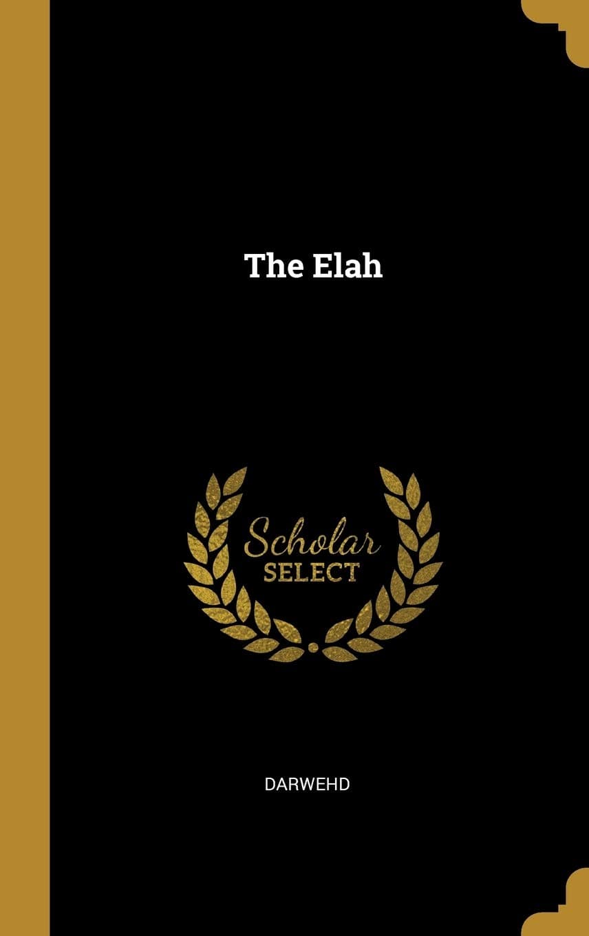 The Elah