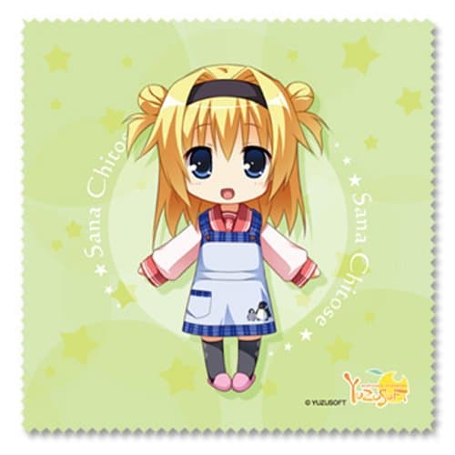 YUZU-SOFT Multi-Cross H:Sana Chitose