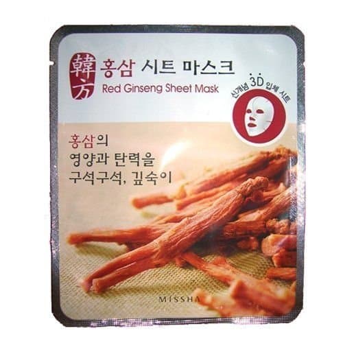 Red Ginseng 3D Sheet Sample Masks 30pc Set Value Set Original Korean Masks