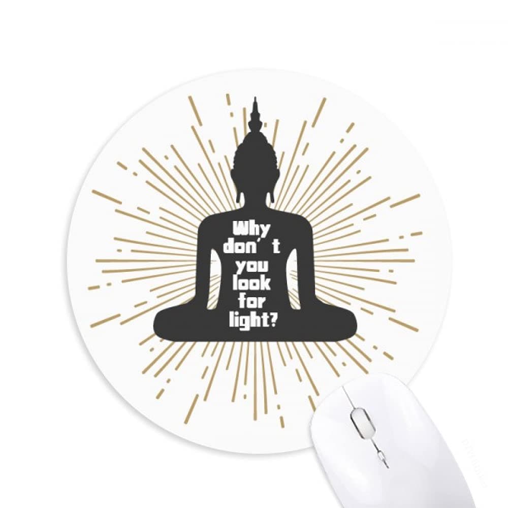 Light Pursuit Search Darkness Mouse Pad Comfortable Game Office Mat