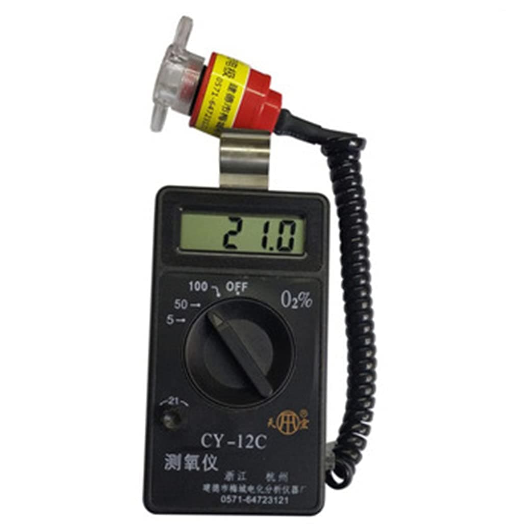 CY-12C Portable Oxygen Meter Oxygen Content Detector Oxygen Analyzer Digital Display