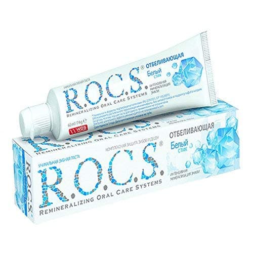 R.O.C.S Whitening Toothpaste "Blank verse" 74ml