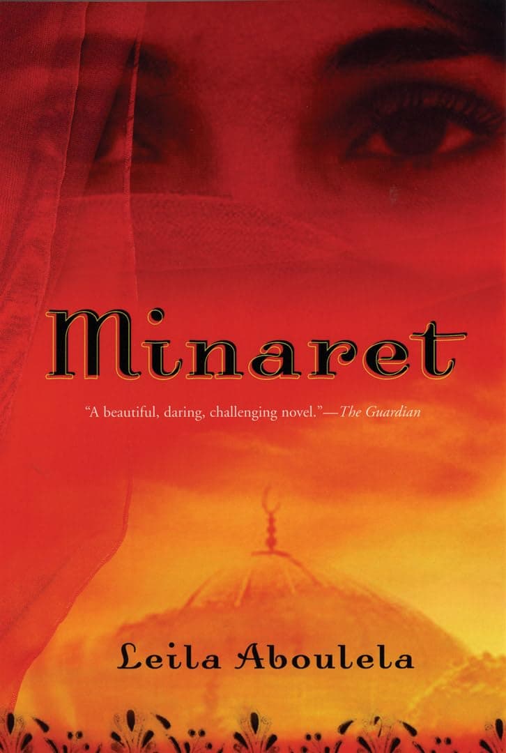 Minaret: A Novel Paperback – September 1, 2005