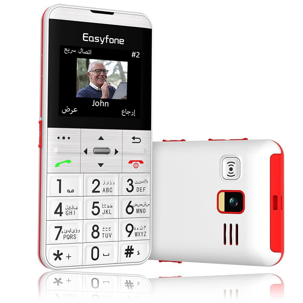 Easyfone Prime-A7 Mobile Phone for Elderly, Easy-to-Use Mobile phone with Large Arabic Keyboard and Charging Base (White)