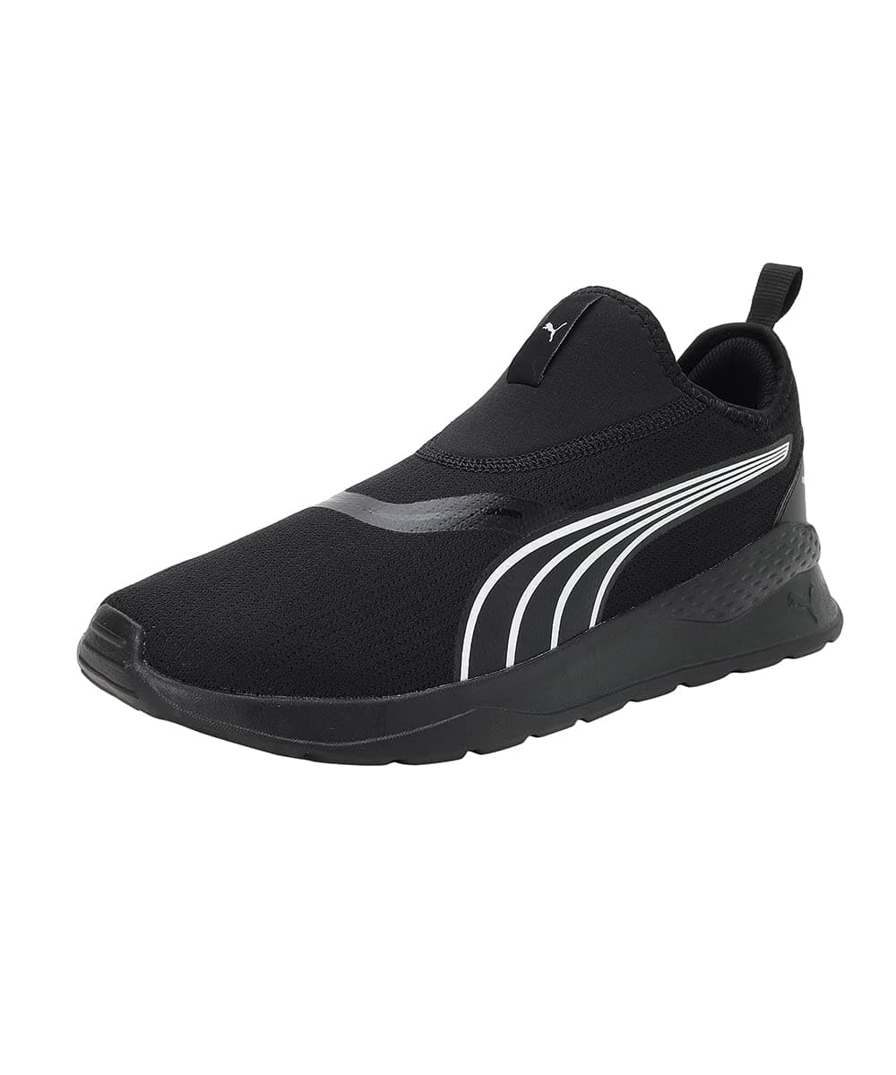 Unisex Adult Coy Float Sneaker