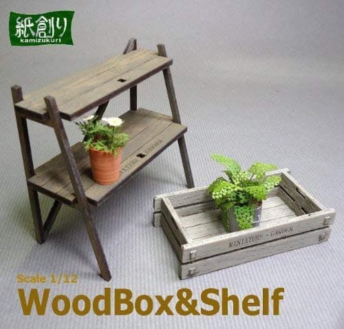 Wood box shelf set (G-41) (japan import)