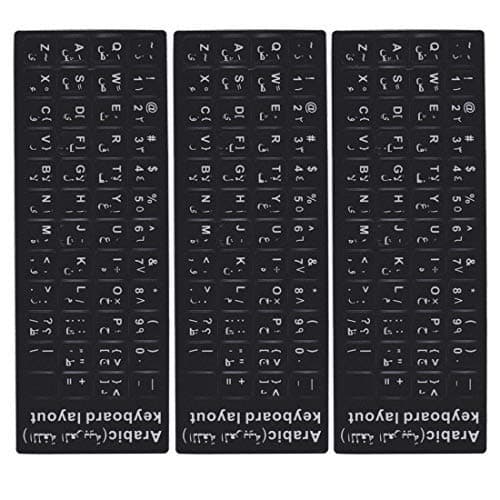 3PCS Arabic Keyboard Decal Protector Large Letters Sticker (Arabic White)
