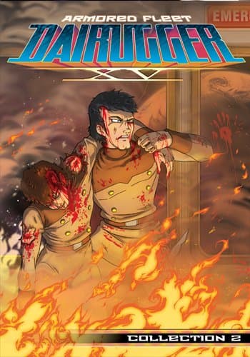 Armored Fleet Dairugger XV: Collection 2