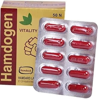 Hmadard HAMDOGEN - 60 CAP- Pack of 1