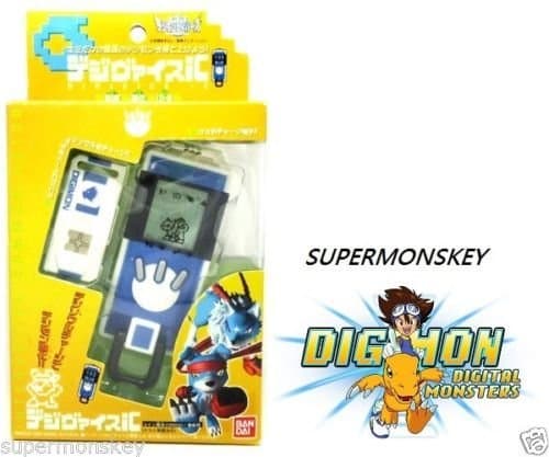 Bandai Digimon Savers Digivice Game Ic Data Link 10x (102 Blue)