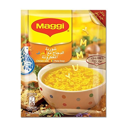 Chicken With ABC Pasta Soup - 66gms
