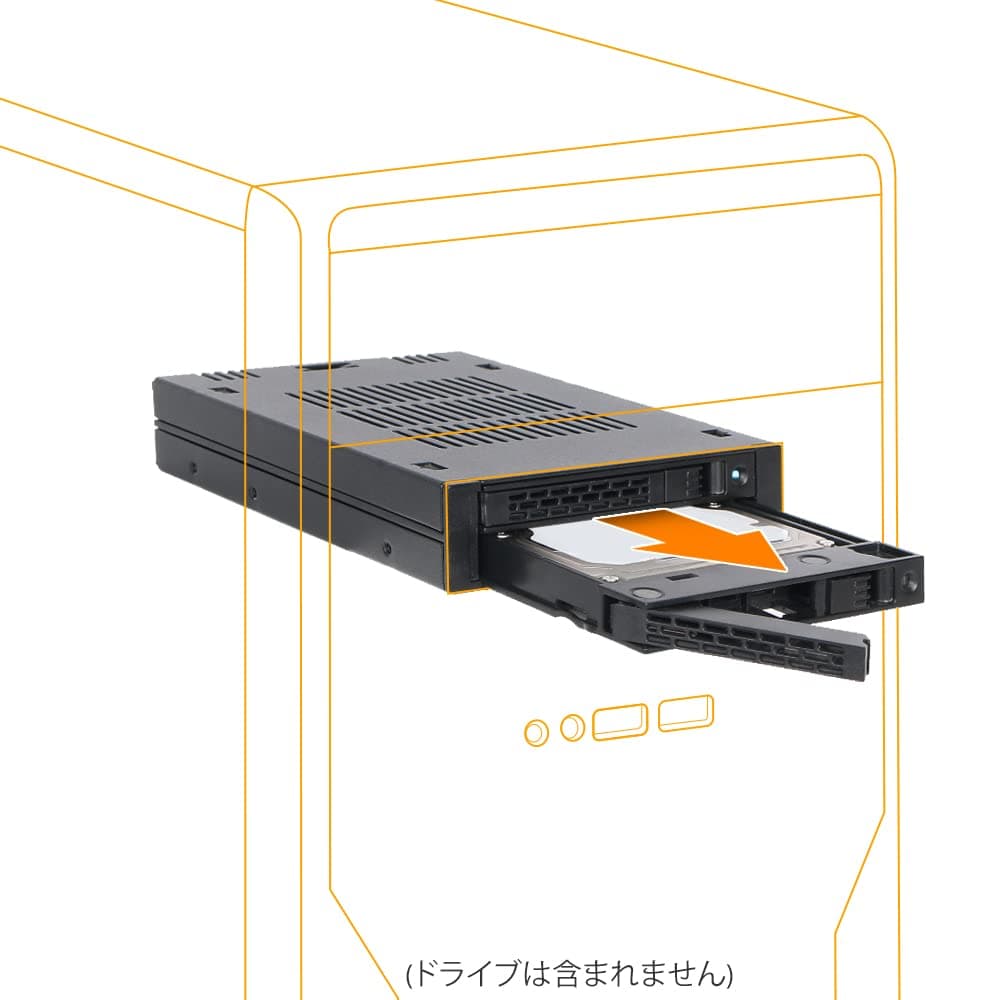 Icy Dock MB742SP-B Clip-On Frame Black