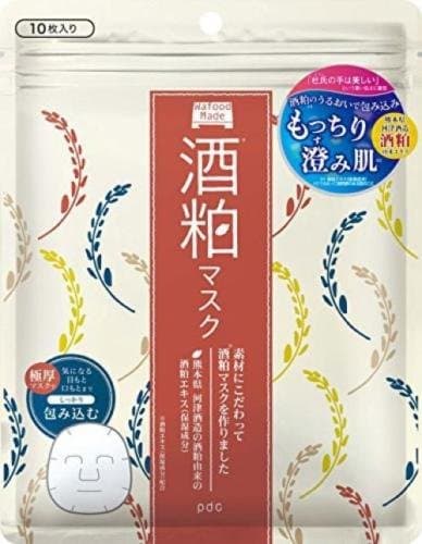 PDC Wafood Made Face Mask From Japan