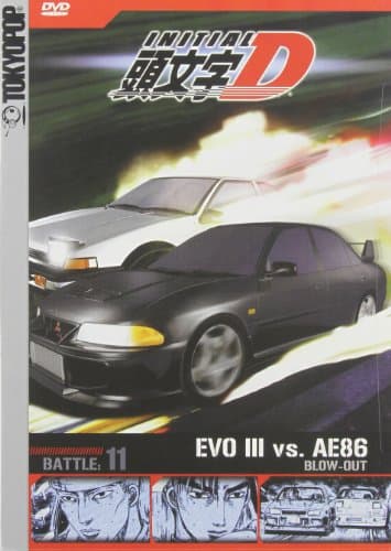 Initial D - Battle 11 - Blow-out [DVD]