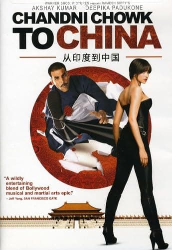 Chandni Chowk to China