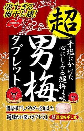 Six Nobel super man plum tablet 30g ~