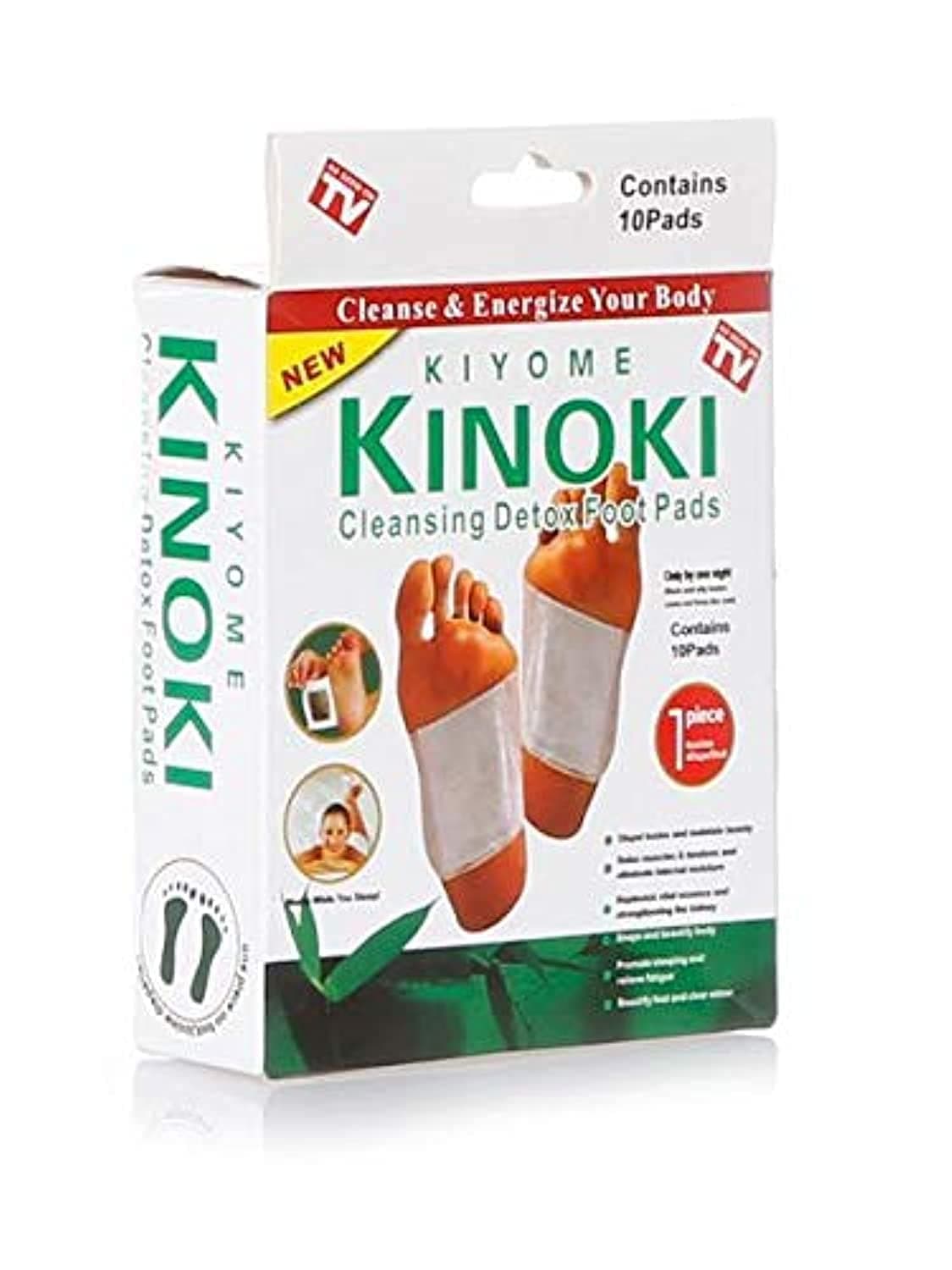 Kinoki Detox Foot Pad (2 Pieces Set)