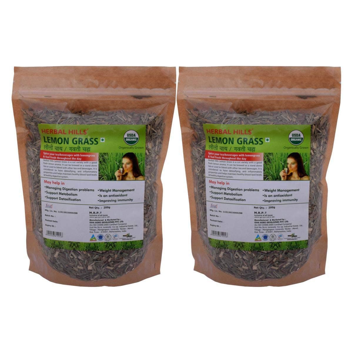 Herbal Hills Lemon Grass | 200 gms (200 gms (Pack of 2))