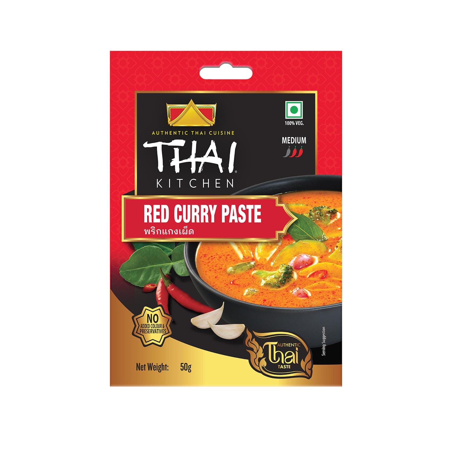 Thai Kitchen Red Curry Paste (50g) | Authentic Thai Cuisine | Medium Spicy | Ready To Cook | No Added Colour & Preservatives | 100% Vegetarian