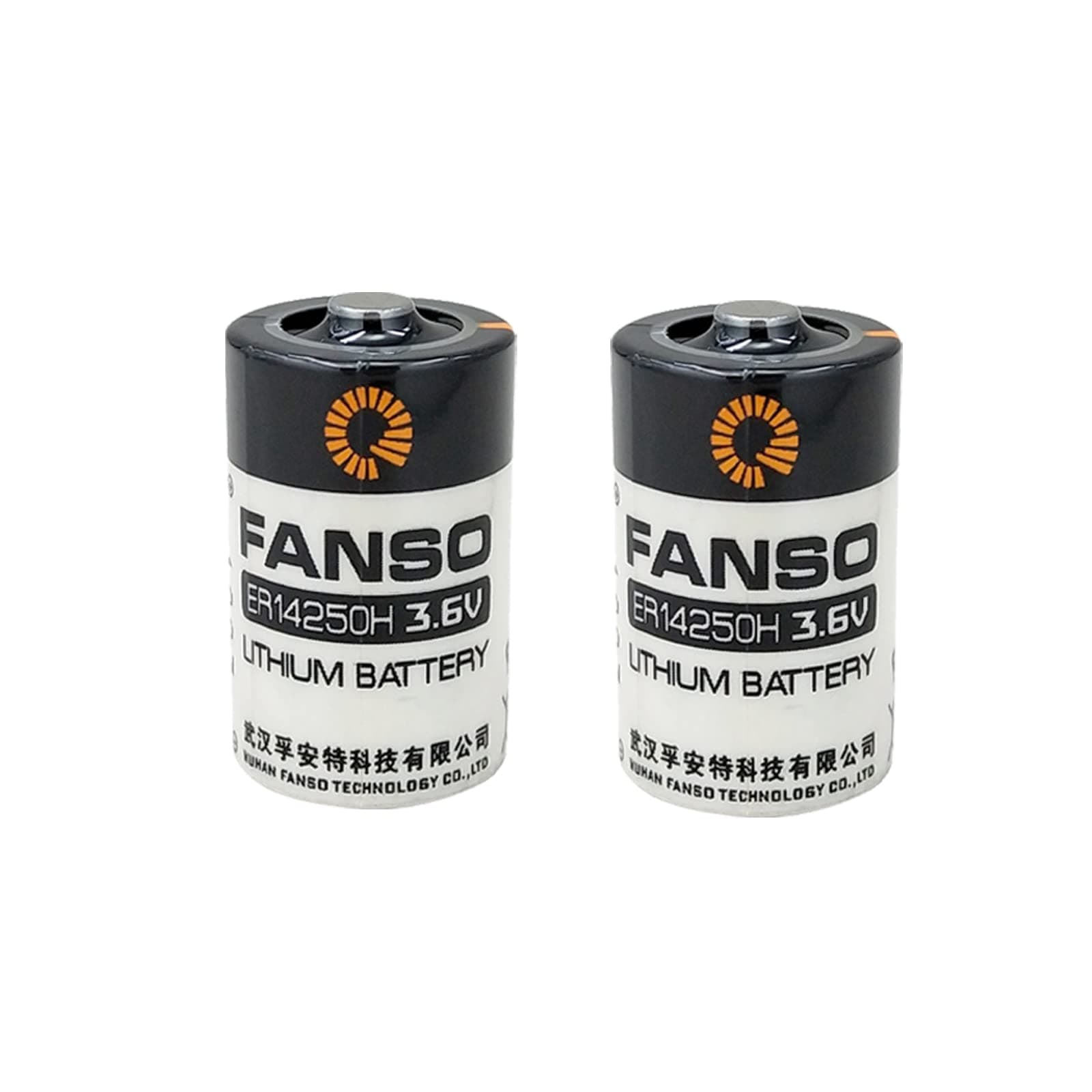 STEPMAX(2 Pack) ER14250 1/2AA 3.6V 1200mAh Lithium Battery for Dogwatch R9, R12 Receiver Collar,Baby Movement Monitor (Non-Rechargeable)