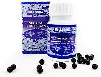 MILLENNIA Herbal Supplement Pills- Nei Xiao Luo Li Wan - 12 Bottle Pack (200 Pills/Bottle)