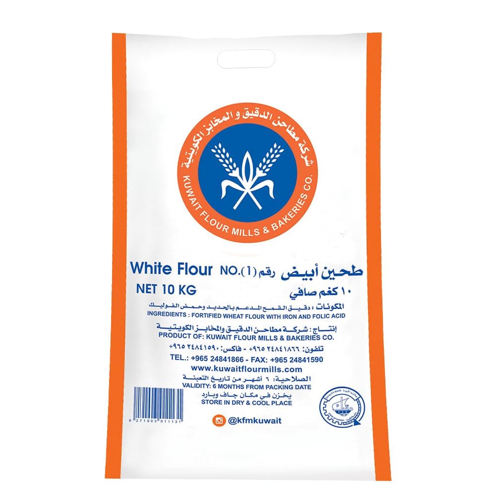 KFMBC White Flour No.1 10kg
