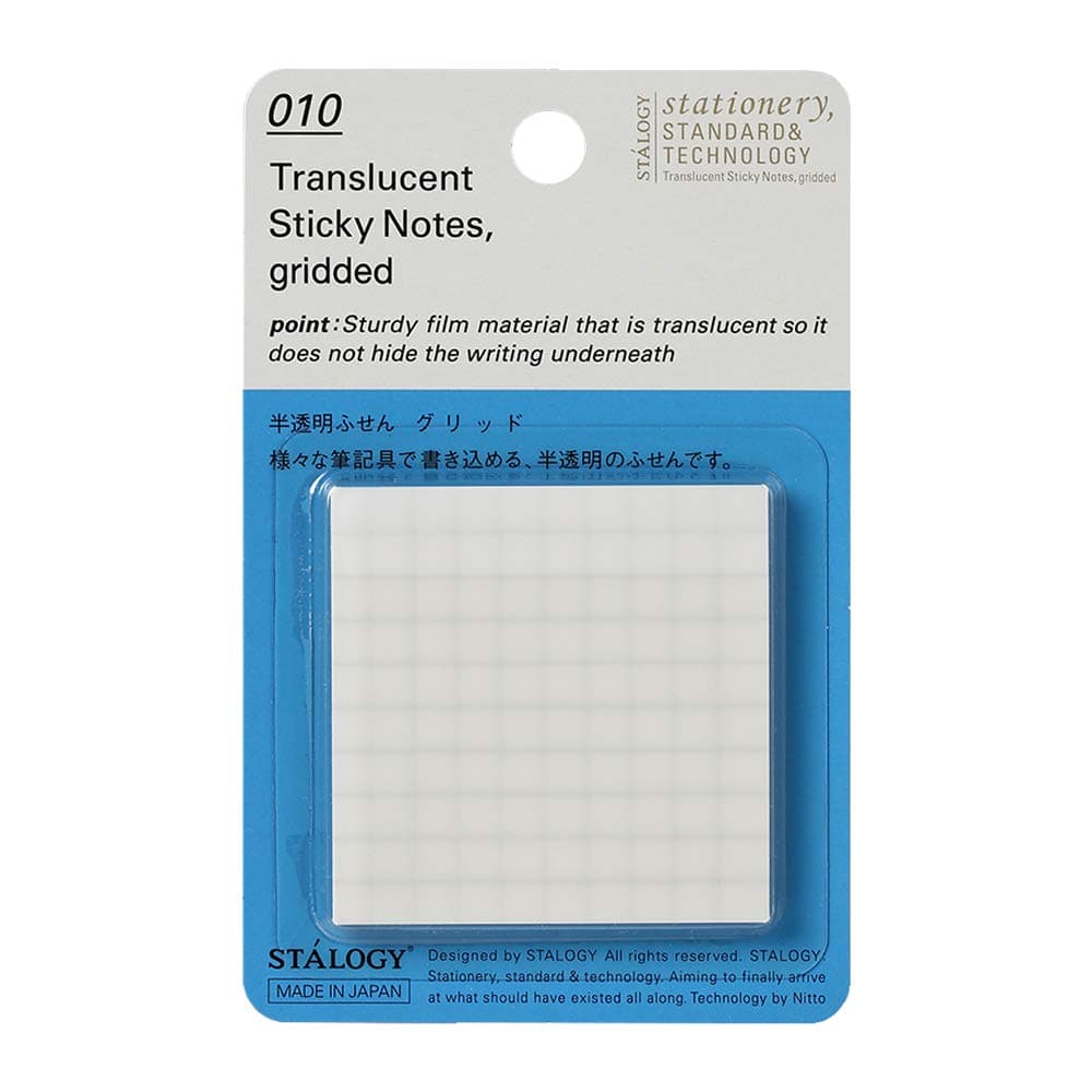 ニトムズStalogy Sticky Notes: 2 in. x 2 in. (Translucent Grid)