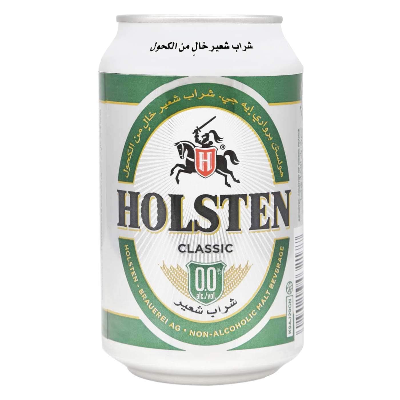 Holsten Classic Flavor Malt Beverage, 330 Ml