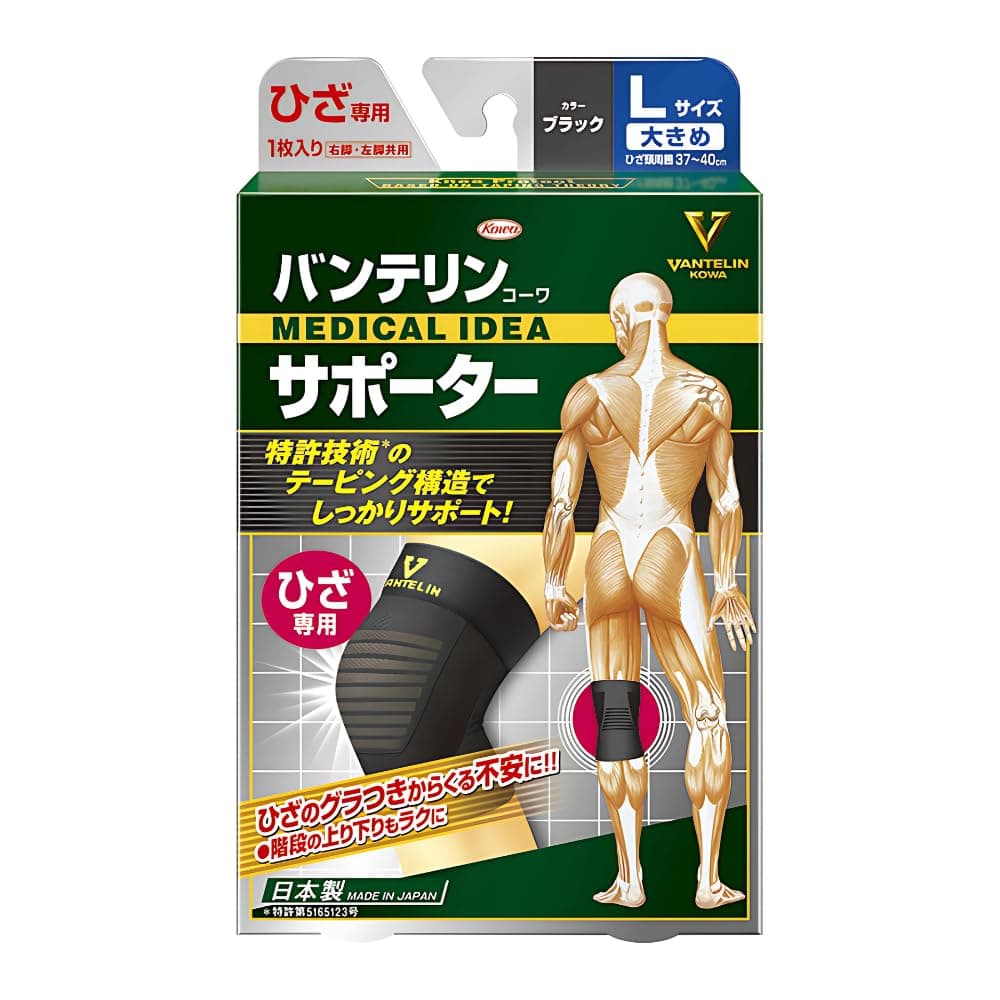 Vantelin Supporter Knee Sleeve, , , blk,