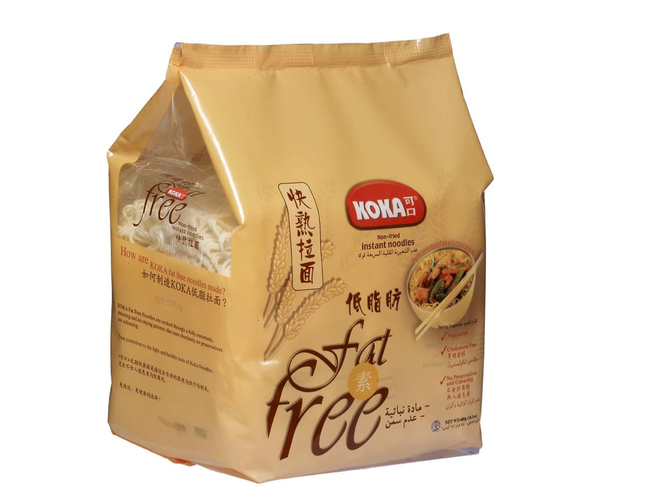 Non-Fried Noodles, 400g