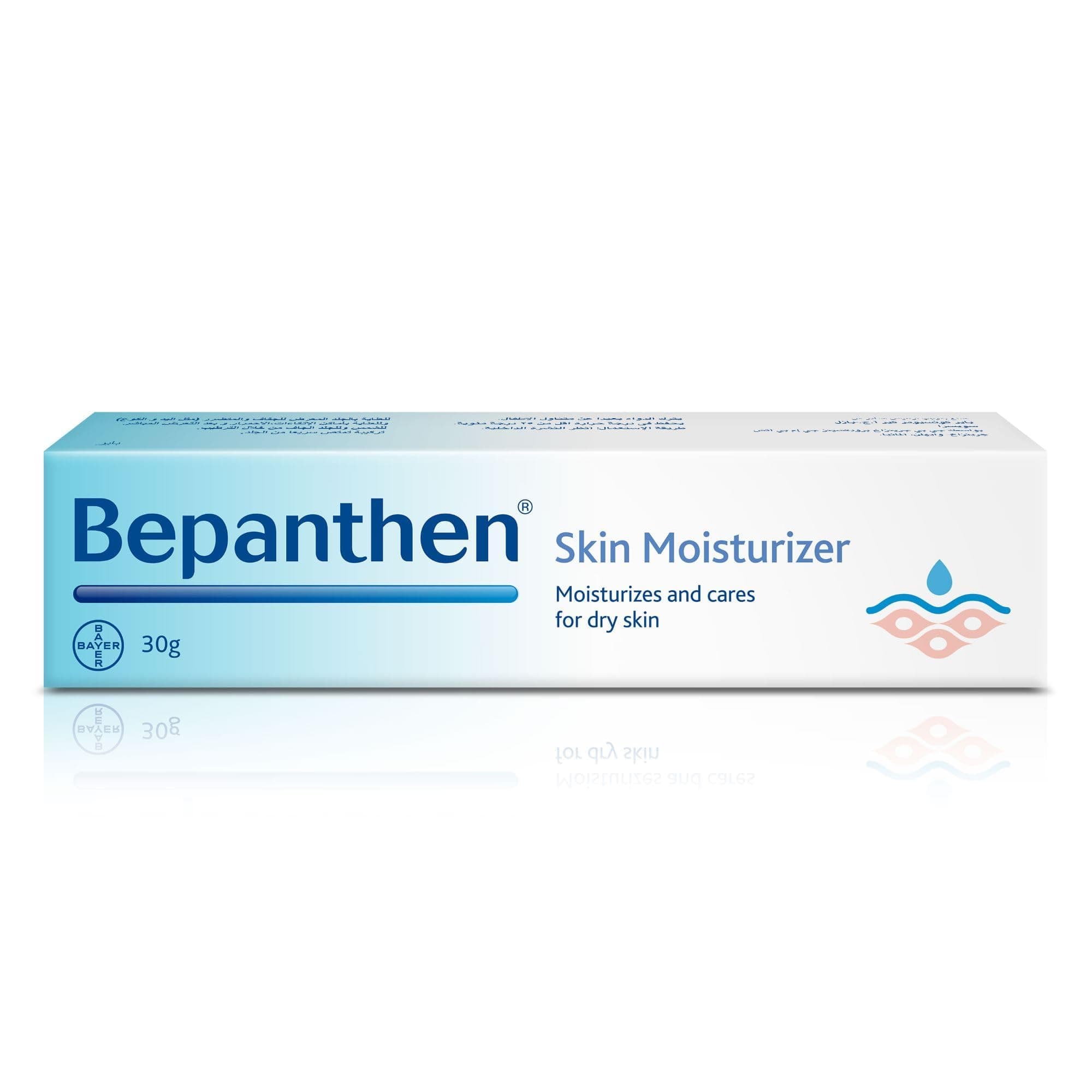 Bepanthen Skin Moisturizer, 30G
