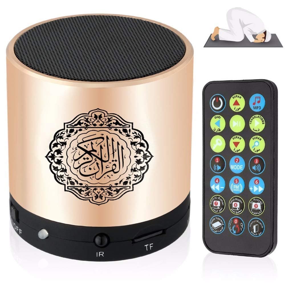Lusenbo Quran Light Bluetooth Speaker, LED Bluetooth Speaker USB Charging Remote Control with Mp3 FM Player Table Lamp Full Recitations of Famous Imams and Translation (Gold)