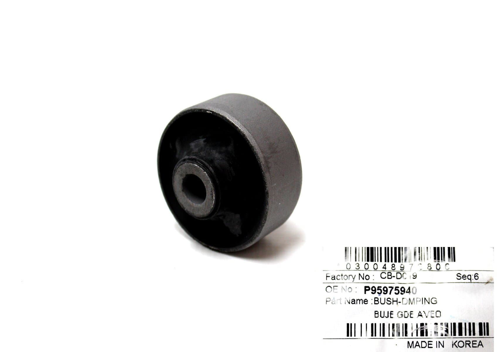 Lower Control Arm Rear Bushing for Chevy Chevrolet Aveo Part: 95975940
