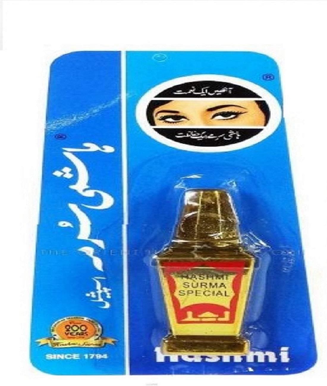 Surma, Black, 12 g Matte Finish