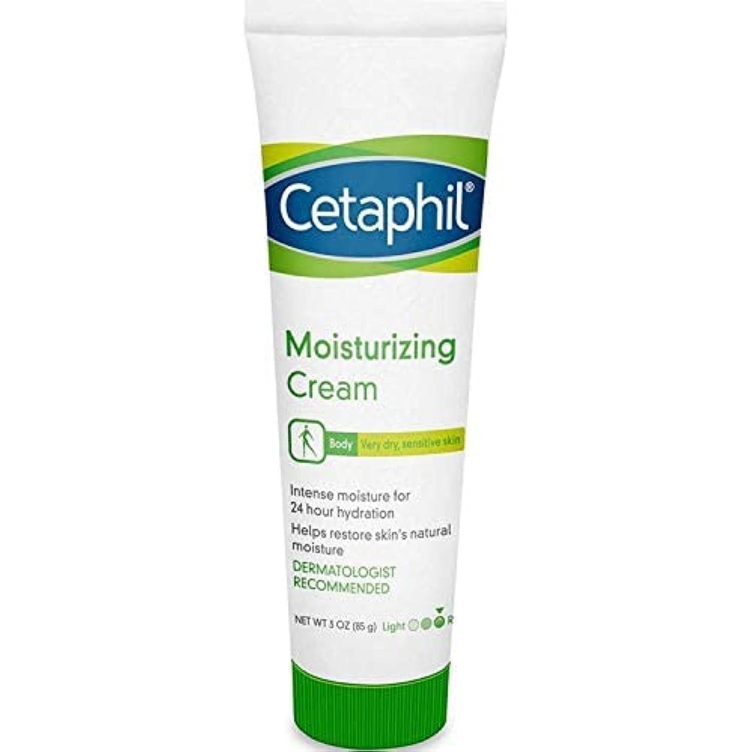 Moisturizing Cream for Dry/Sensitive Skin 3 oz (Pack of 2)