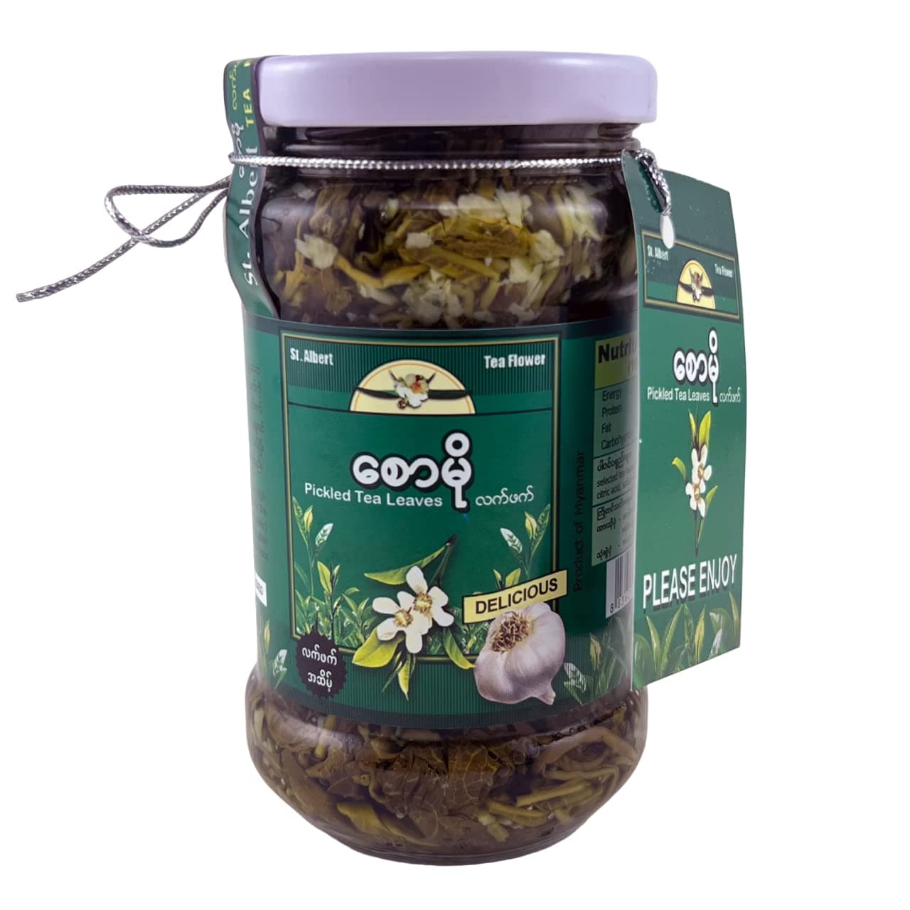 Saw Mo Myanmar Pickled Tea Leaves (Laphet) for Tea Leaf Salad Dressing (Non Spicy) 11 oz (311g) (စောမိုလက်ဖက်အဆိမ့်)